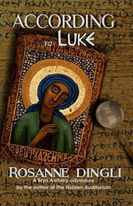 Cover for According to Luke